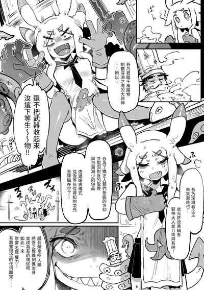 第115页图