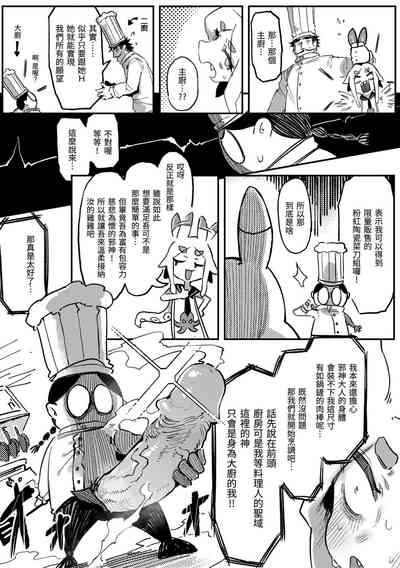 第127页图