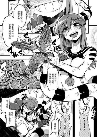第143页图