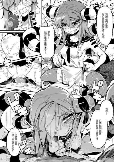 第151页图