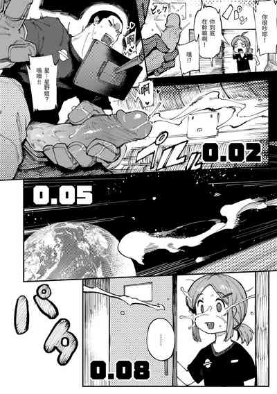 第63页图