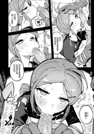 第75页图