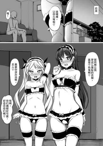 第27頁圖
