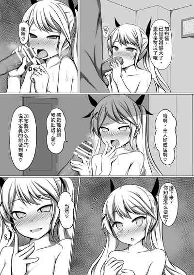 第7頁圖