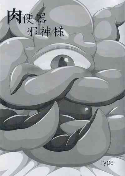 第19頁圖