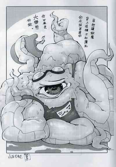 第23頁圖