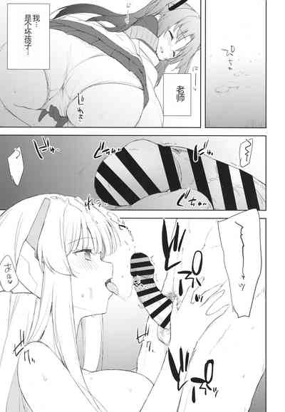 第11页图