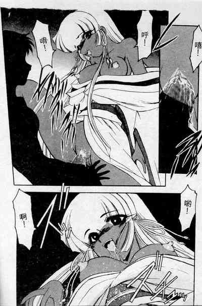第115頁圖