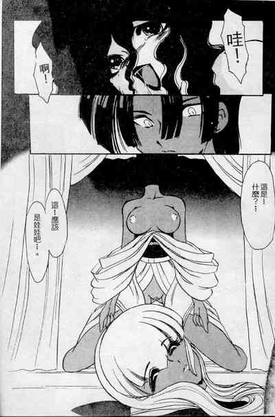 第11頁圖