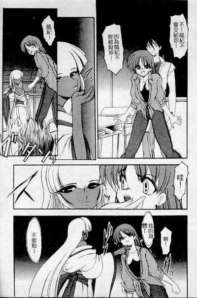 第123頁圖