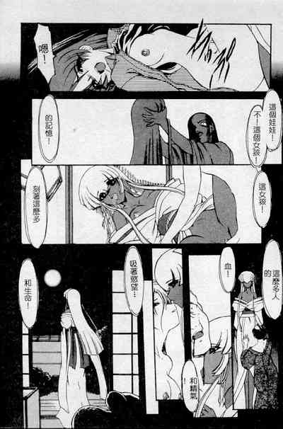 第127頁圖