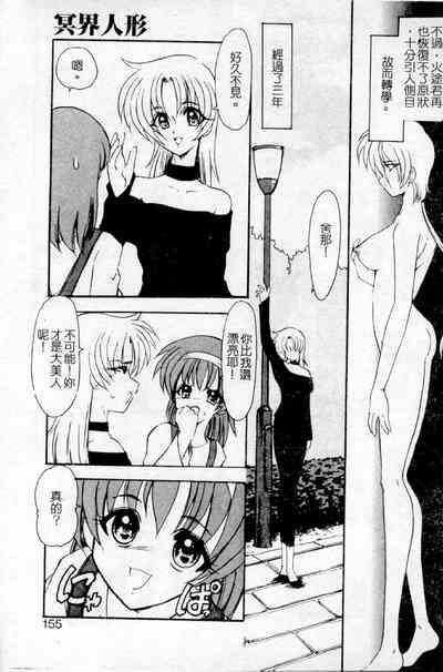 第135頁圖