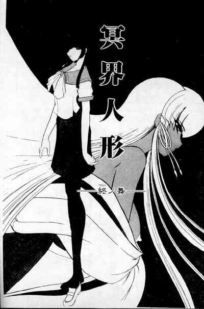 第139頁圖