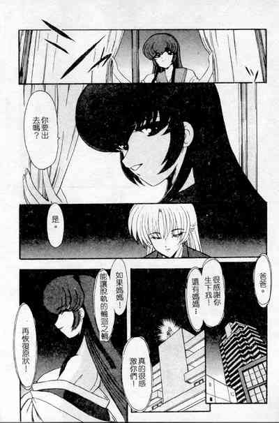 第155頁圖