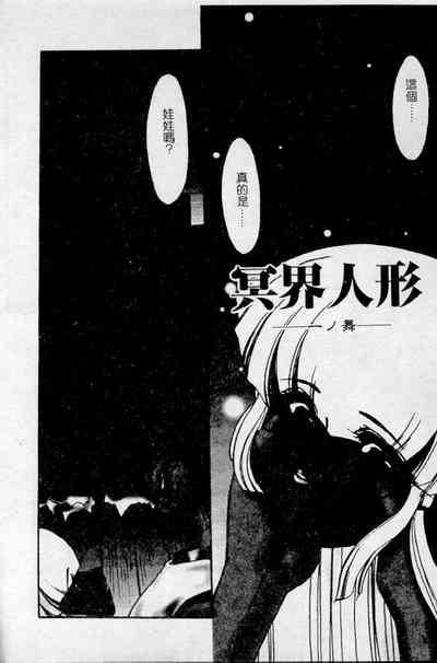 第19頁圖