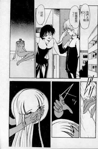 第35頁圖