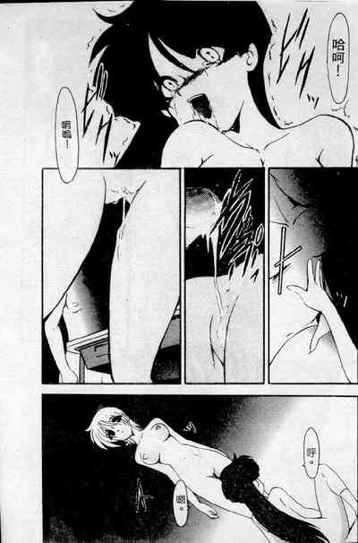 第75頁圖