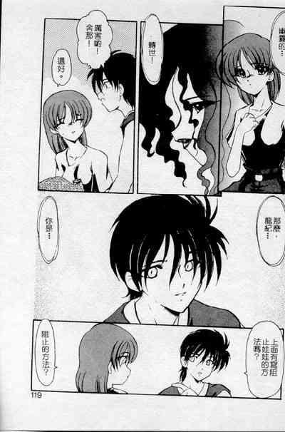 第99頁圖