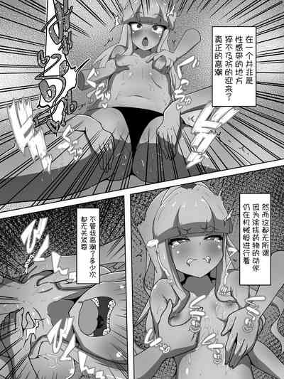 第11頁圖