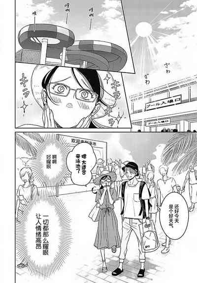 第163頁圖