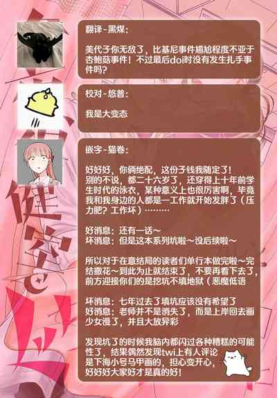 第195頁圖
