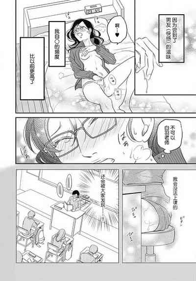 第47頁圖