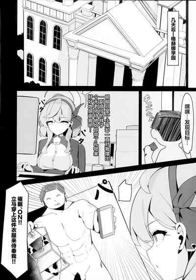 第19页图