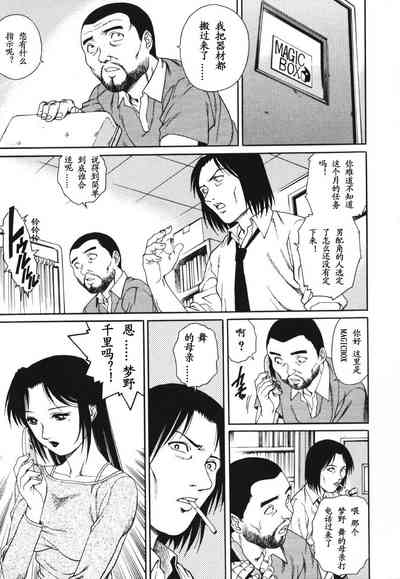 第107页图