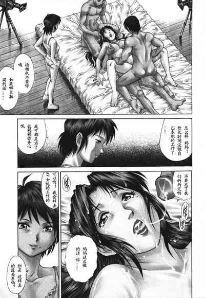 第115页图