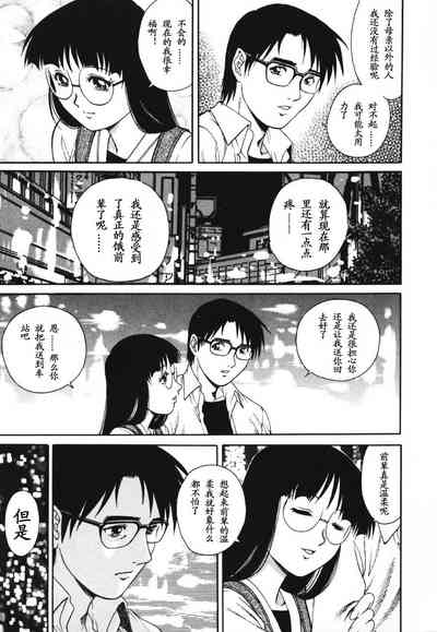 第119页图