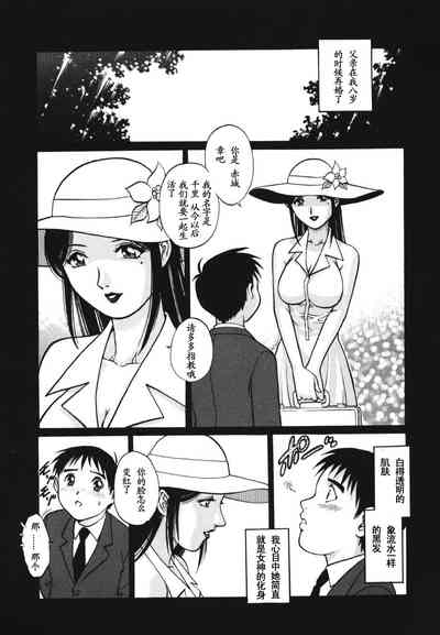 第11页图
