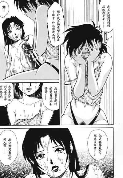 第139页图