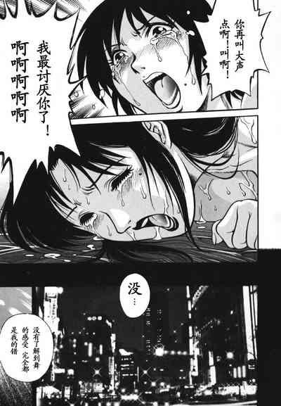 第143页图