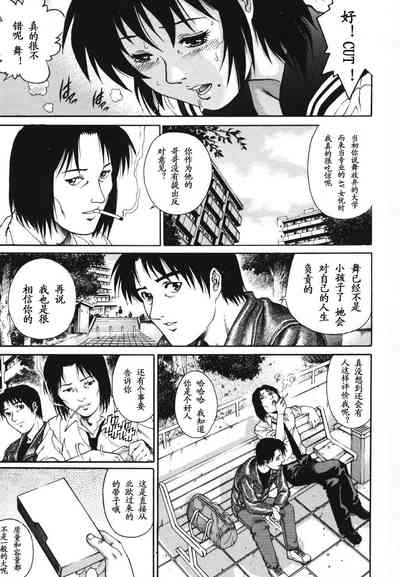 第167页图