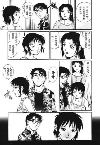 第19页图