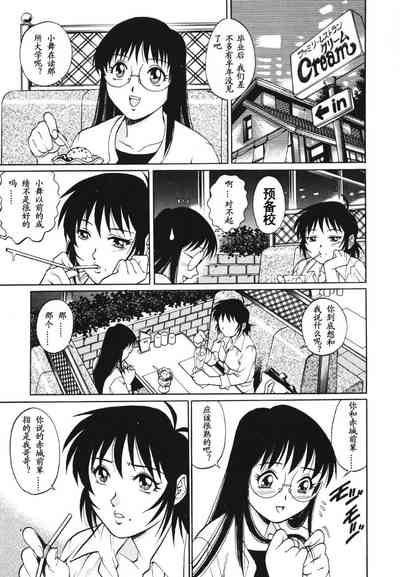 第31页图