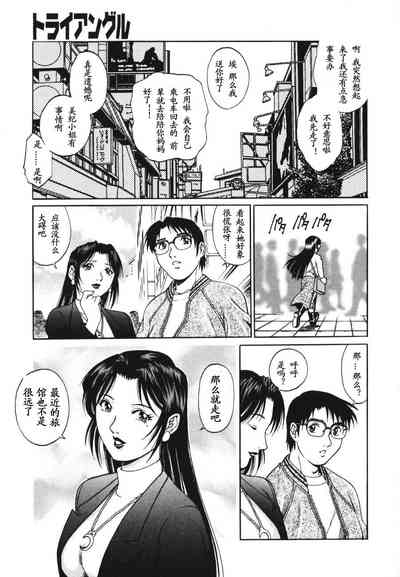 第55页图