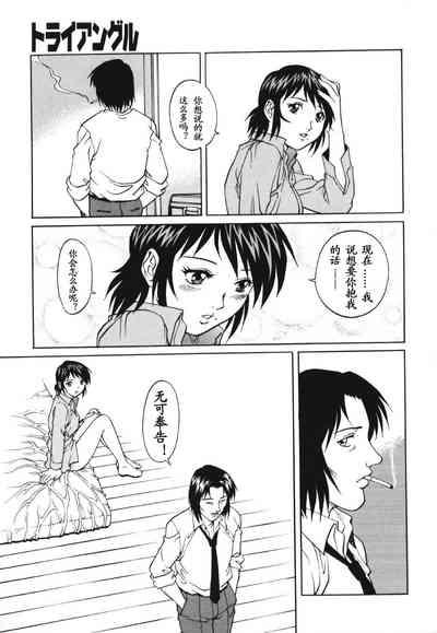第75页图