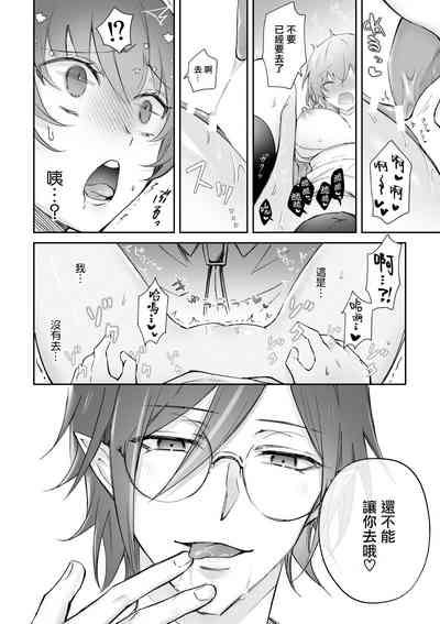 第15頁圖