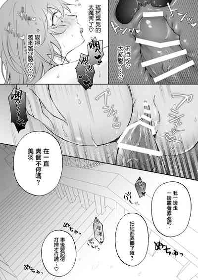 第31頁圖