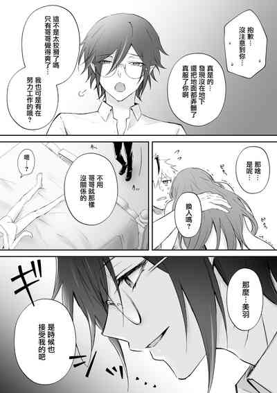 第39頁圖
