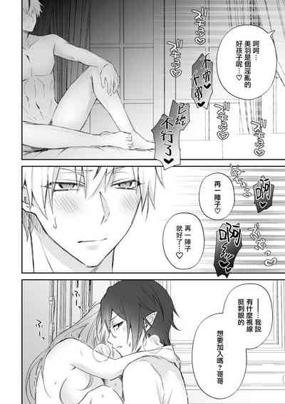 第47頁圖