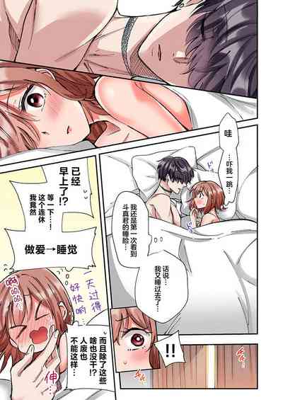 第111頁圖