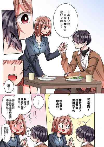 第115頁圖