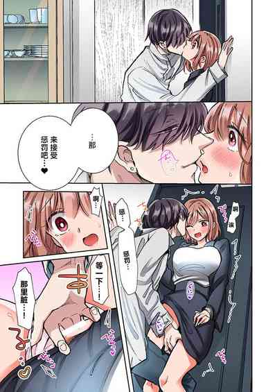 第119頁圖