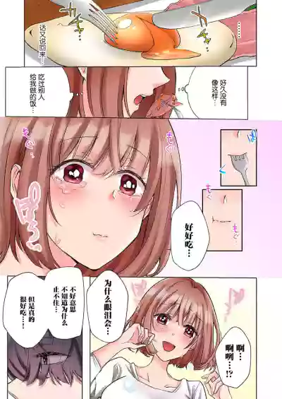 第11頁圖