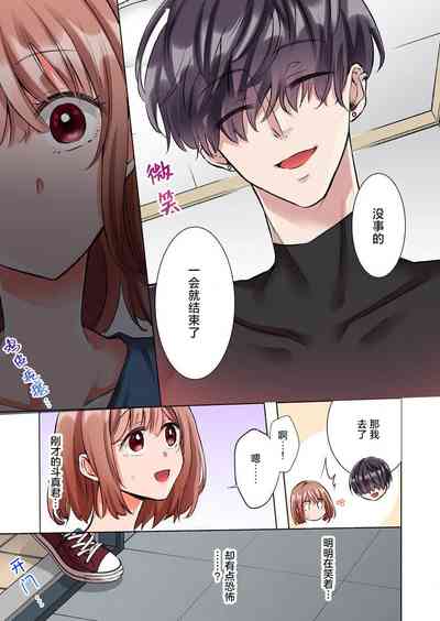 第59頁圖