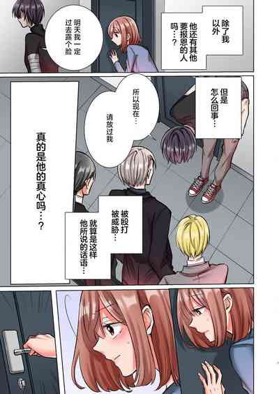 第63頁圖
