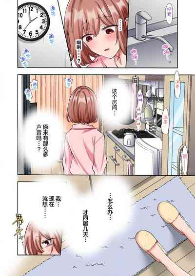 第91頁圖