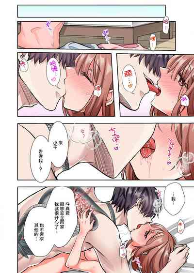 第95頁圖